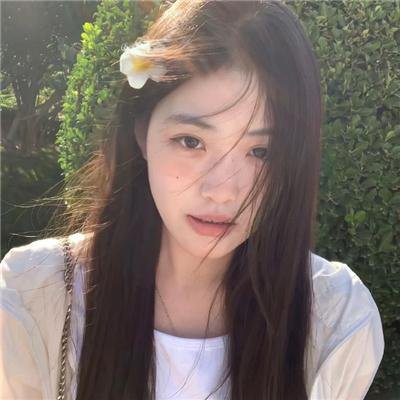 莫娣